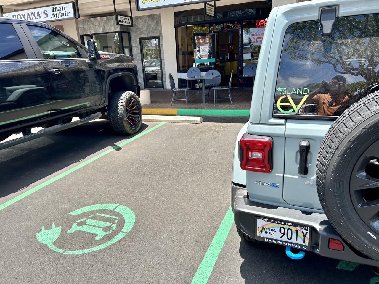 Navigating EV Charging on Maui A Comprehensive Guide to Payment